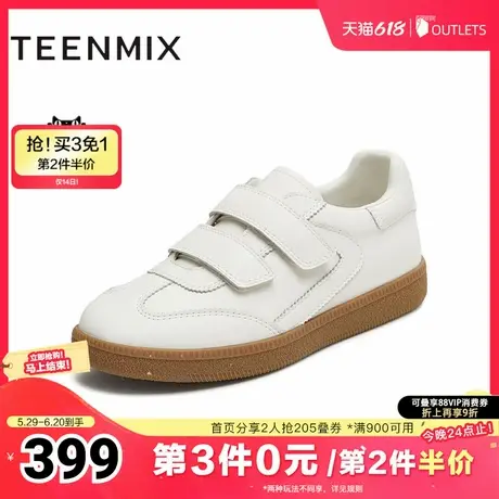 天美意2025秋新款休闲百搭运动鞋拼色魔术贴女德训鞋KG117CM5商品大图