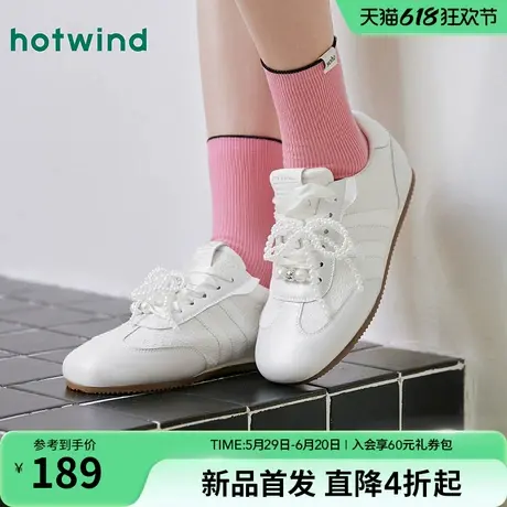 热风薄底德训鞋女款2025年秋季新款复古珍珠芭蕾舞鞋休闲运动女鞋商品大图