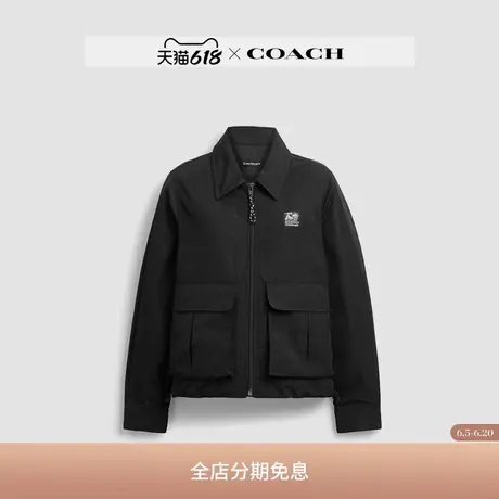 Coachtopia/蔻驰之城Loop短款工装夹克图片
