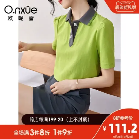 欧昵雪2023夏季新款T恤女休闲翻领撞色泡泡短袖POLO衫显瘦短上衣商品大图