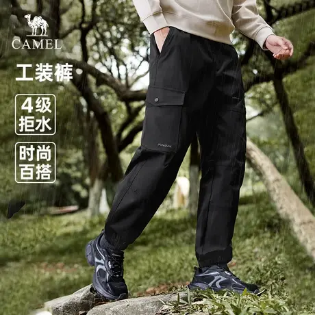 王俊凯同款骆驼男装工装裤男女2025新款春秋防泼水山系束脚休闲裤商品大图
