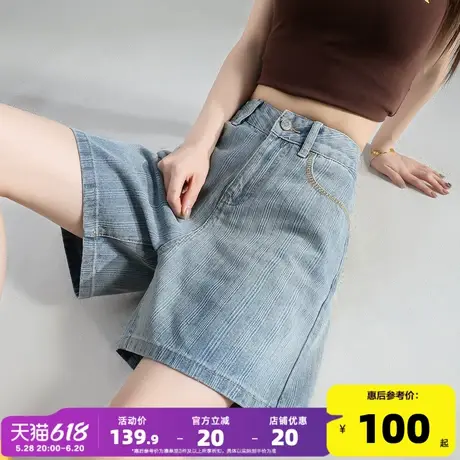 唐狮25夏季新款牛仔短裤女纹理感复古水洗时尚宽松阔腿A字裤子女W图片
