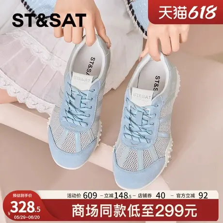 星期六芭蕾风德训鞋女2025年夏季新款网面透气厚底轻便运动阿甘鞋商品大图
