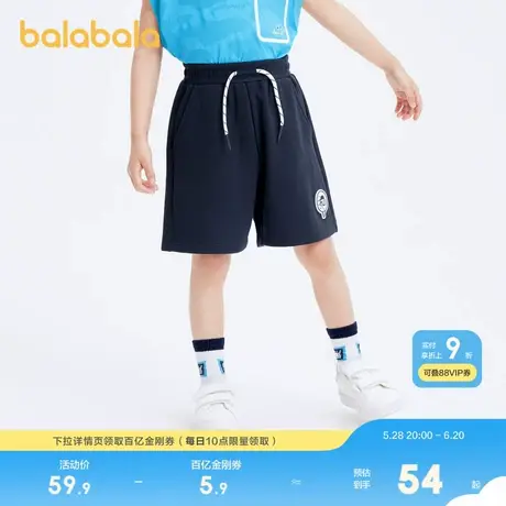 巴拉巴拉童装儿童中裤男童华夫格五分短裤夏季休闲裤小童裤子百搭图片