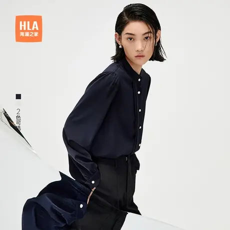 HLA/海澜之家时尚法式长袖衬衫2025春夏新款立领气质内搭上衣女装商品大图
