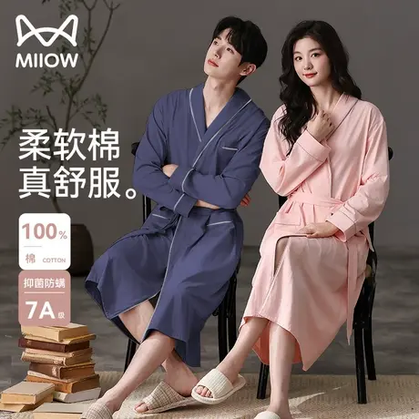 猫人情侣浴袍女通用四季可穿纯棉2025新款男士睡袍家居服晨袍酒店商品大图
