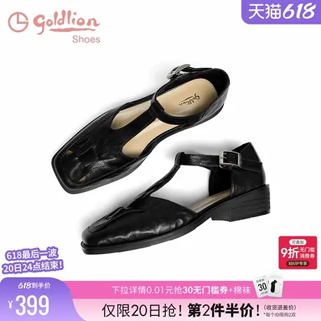 金利来女鞋2025夏季新款镂空编织休闲真皮方头粗跟罗马鞋包头凉鞋图片
