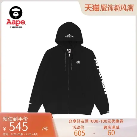 Aape男装秋冬猿颜徽章字母印花拉链连帽卫衣3712XXF商品大图