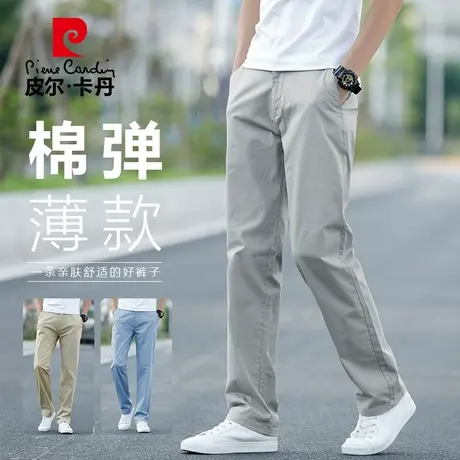 皮尔卡丹休闲裤男士2025新款夏季直筒宽松商务纯棉长裤子大码西裤图片