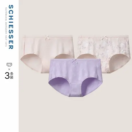 3条装SCHIESSER舒雅25年春夏新品女士棉质亲肤透气印花平角内裤图片