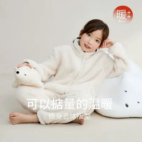 秋鹿长毛绒儿童冬季睡衣女孩保暖加绒加厚简约纯色家居服大童套装商品大图
