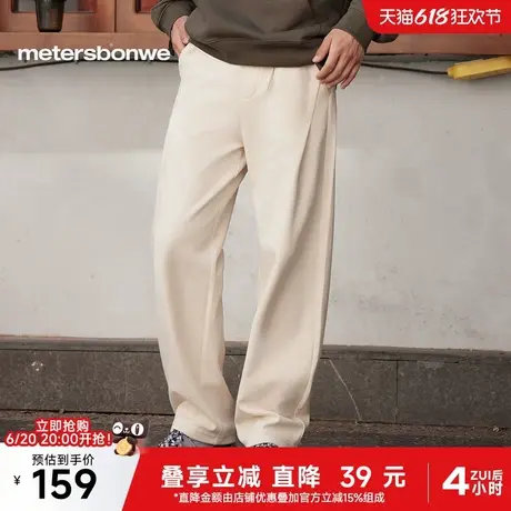 美特斯邦威潮流户外长裤男士2025春新款舒适肌理捏褶直筒裤卫裤商品大图