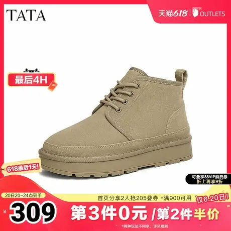 TATA他她厚底冬季雪地靴男靴加绒外穿棉鞋短靴子新款OEB01DD4商品大图