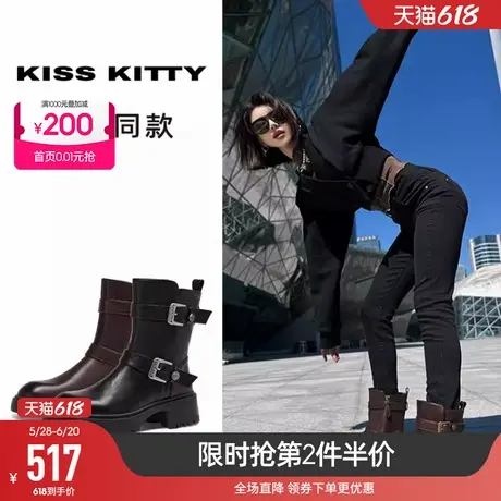 KISSKITTY秋冬新款中筒靴机车靴厚底复古西部骑士靴女图片