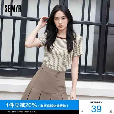 [商场同款]森马短袖T恤女短款紧身木耳边2024新款多巴胺条纹夏装商品大图