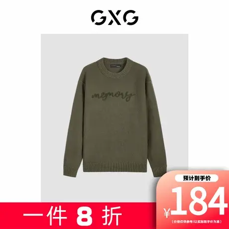 【新款】GXG男装 休闲男士针织衫字母绣花圆领毛衣线衫男毛衫图片
