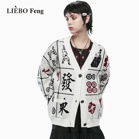裂帛LIEBOFeng商城同款百搭甜美中国风麻将宽松通勤针织开衫商品大图