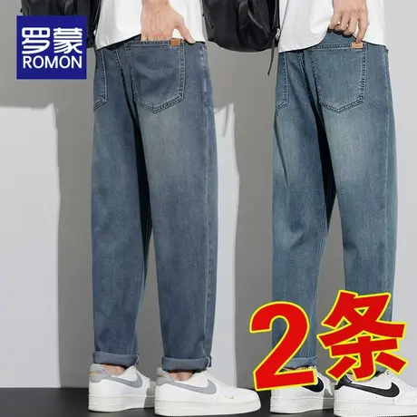 罗蒙天丝牛仔裤男士2025新款夏季薄款宽松直筒弹力锥形休闲长裤子商品大图