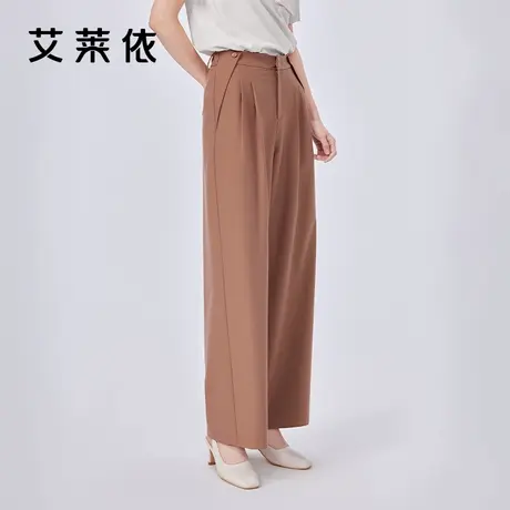 艾莱依奥莱抗皱宽松阔腿裤女新款春季直筒裤垂感高级感顺滑休闲裤图片