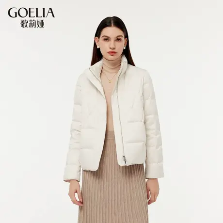 【95白鹅绒】歌莉娅短款羽绒服女装冬季2024新款轻薄保暖立领外套图片