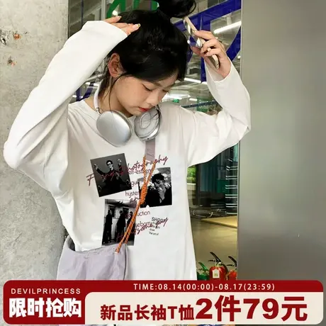 美式街头风设计感潮牌白色长袖t恤女古着感大版显瘦重磅正肩上衣商品大图