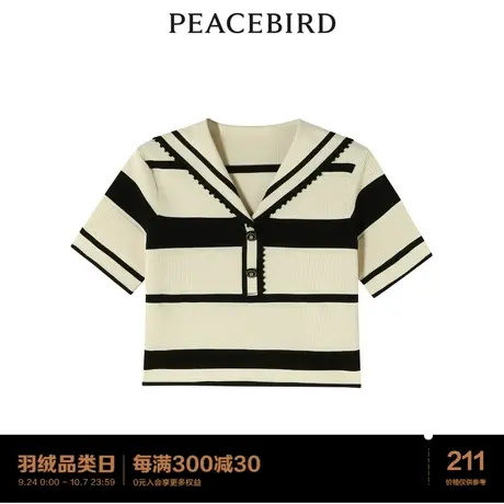 太平鸟女士时尚2022年新款小香风条纹套衫A5EEC2C25商品大图