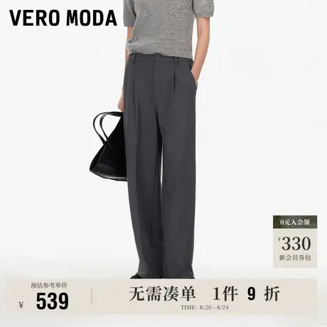 8.22上新Vero Moda休闲裤女2025早秋新款纯色简约直筒收脚西裤图片