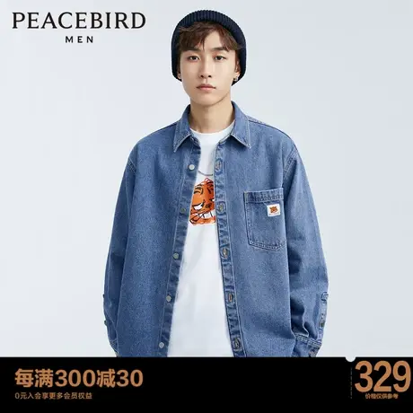 太平鸟男装 2022春季新款小老虎缝标刺绣外穿式牛仔衬衫潮流衬衣图片