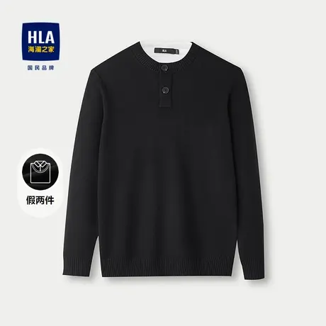 HLA/海澜之家休闲长袖针织衫25秋季新款双领套头假两件修身毛衣男图片