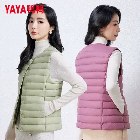 鸭鸭2024年新款轻薄羽绒背心女白鸭绒马甲内胆薄款羽绒服马夹保暖商品大图