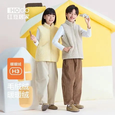 红豆儿童泡泡绒马甲秋冬保暖背心加绒加厚抗静电内搭外穿男女童图片