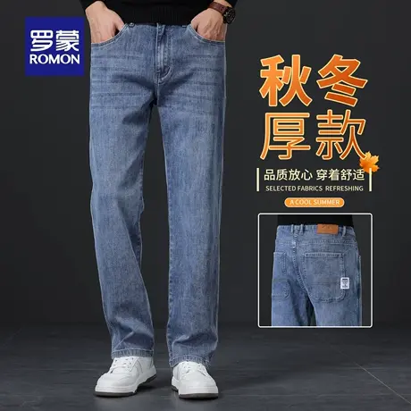 罗蒙男士牛仔裤冬季直筒裤子男款潮牌秋冬休闲耐磨加绒长裤子N1Z商品大图