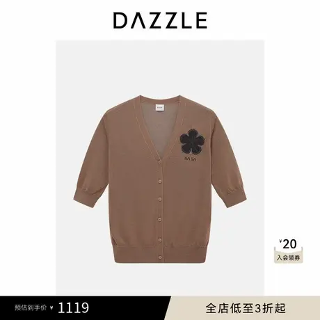 DAZZLE 地素毛衣2025年春季浅卡其色羊毛真丝混纺短袖开衫针织衫图片