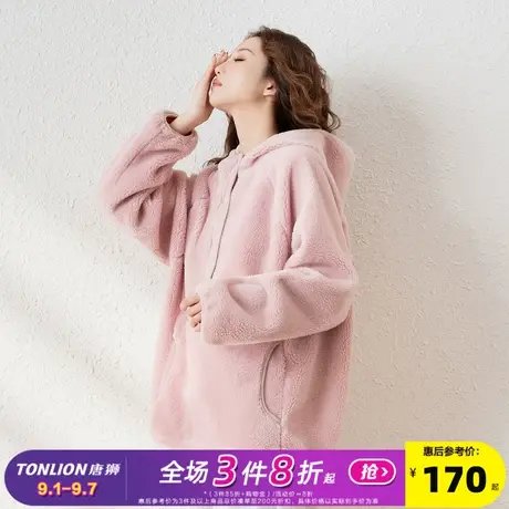 唐狮2024年秋冬新款粉色温柔宽松显瘦拼接仿羊羔毛连帽女外套W5商品大图