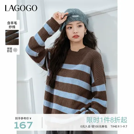 LAGOGO抗起球撞色毛衣女拉谷谷2024年冬季新款条纹氛围感针织衫商品大图