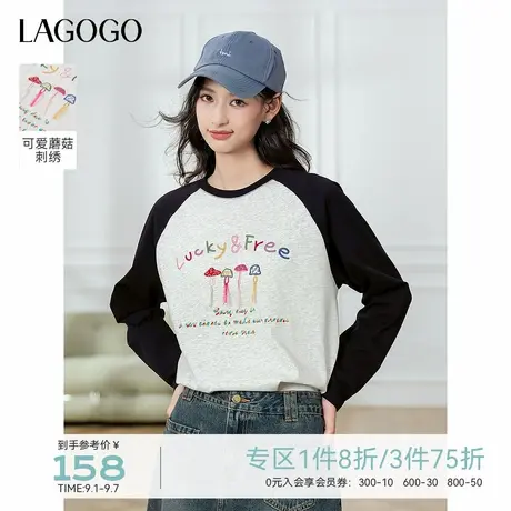 LAGOGO彩虹蘑菇插肩袖通勤T恤女拉谷谷2025年秋新款纯棉宽松上衣图片