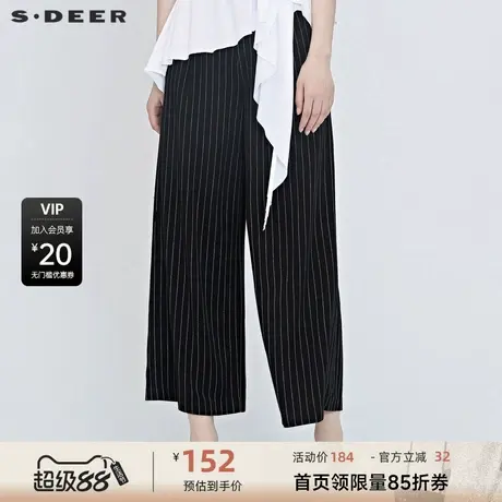 sdeer圣迪奥女装撞色条纹阔腿休闲长裤S20280834商品大图