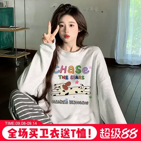 韩系休闲风通勤百搭花灰色卫衣女2025秋季新款宽松减龄薄款上衣潮商品大图