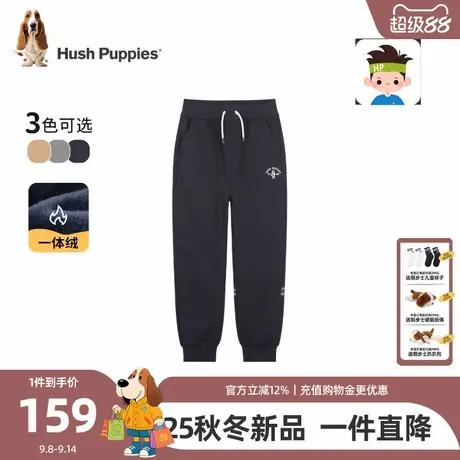 【25冬新品】暇步士童装男童长裤大童一体绒休闲裤儿童宽松运动裤商品大图