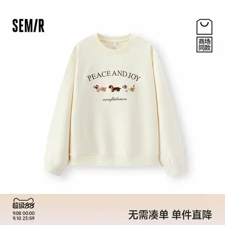 商场同款|森马卫衣女冬小狗刺绣宽松2025新款潮流个性时尚套头衫商品大图