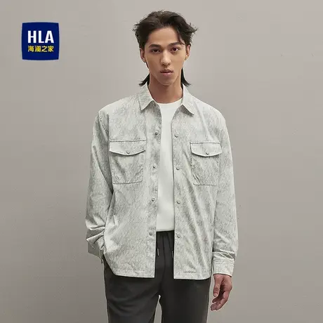 HLA/海澜之家口袋装饰翻领夹克2025秋季新款花纹按扣休闲外套男商品大图
