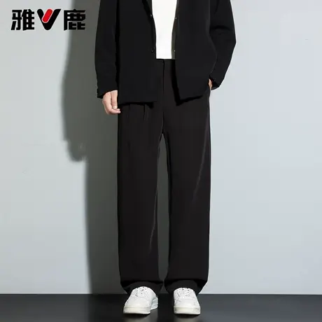 雅鹿纯色宽松垂感休闲裤男2026春夏新款青年显高显瘦高级感小西裤商品大图