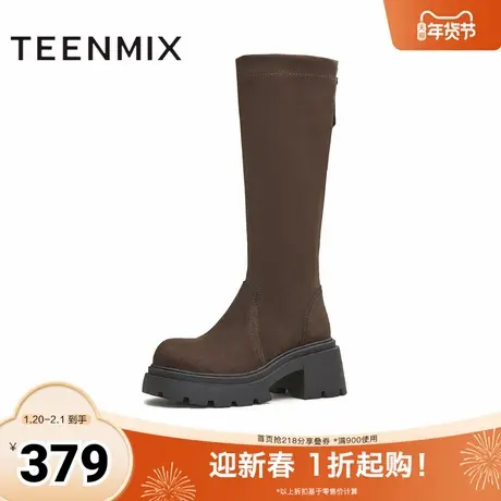 天美意2025冬新款休闲百搭纯色厚底长筒靴袜靴女弹力靴KTX17DG5图片