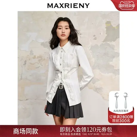 【商场同款】MAXRIENY宫廷复古感巴洛克式收腰荷叶边衬衫修身上衣图片