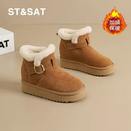 星期六真皮雪地靴女2025新款冬季加绒保暖内增高小个子棉靴毛毛鞋商品大图