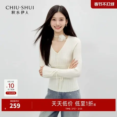 秋水伊人简约温柔上衣2026年春季新款休闲百搭V领修身短款针织衫图片