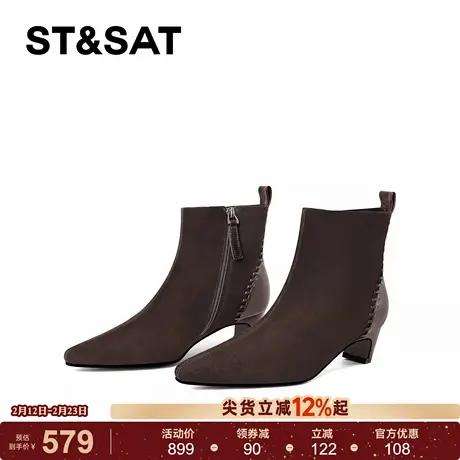 星期六法式短靴女2025秋冬尖头粗跟拼色时装靴真皮气质显瘦瘦瘦靴商品大图