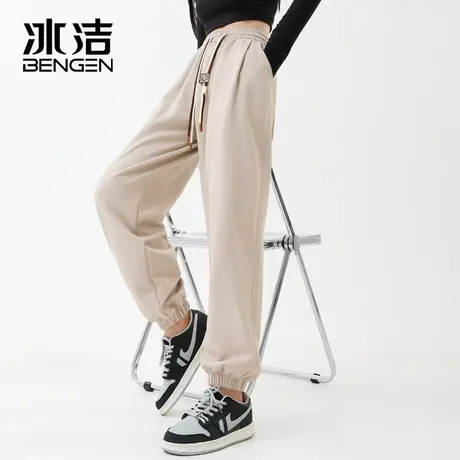 冰洁束脚卫裤女2023年秋季新款宽松显瘦休闲运动裤百搭MYY商品大图