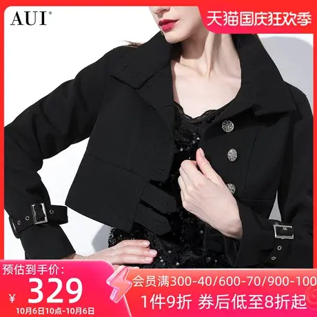 AUI黑色气质短款西装外套女2023秋冬新款设计感小众修身长袖上衣商品大图