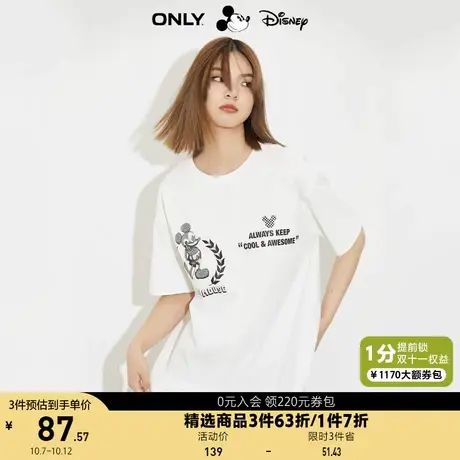 【买5免1】ONLY奥莱夏季迪士尼米奇DISNEY联名款印花T恤女商品大图